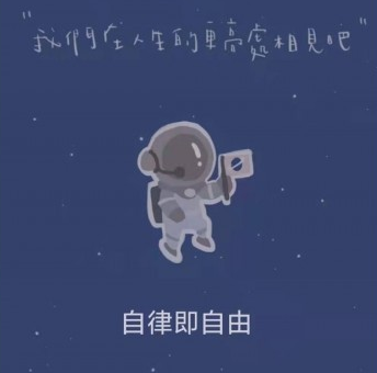 61a0d2be773db247f68d070348e98bb2_16387521508784056.png