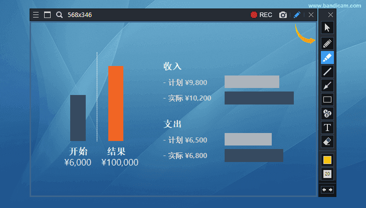 7b90dedbf4ad8c1857868307f7c668cd_15375238345730955.gif