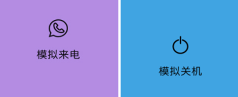 88e1c7dde79a8b0d7f81bd8aef3bb253_16431673785469480.png