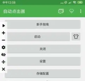 c5426cc5ac910fc9e02ebbf41978da8c_16365214285540205.png