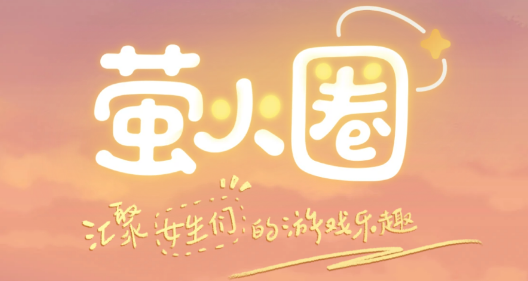 4a9c81b8d9939499d69090b14ca1bdab_16377145904811811.png