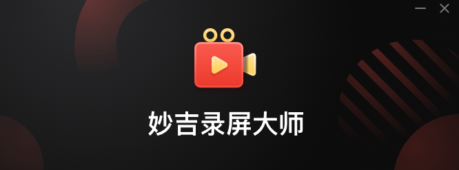 0d543ee9f3b147679571d4bbfe06c64c_16468101187618406.png