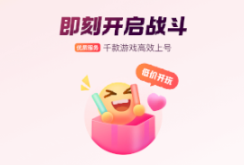 51b21dbb2c75190eb479e362f611b2f2_17083311228270445.png