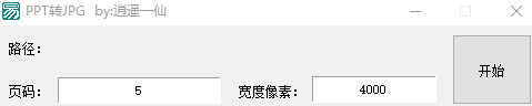 415ec92add13761c145711e5f1c9d084_16430143803677061.png