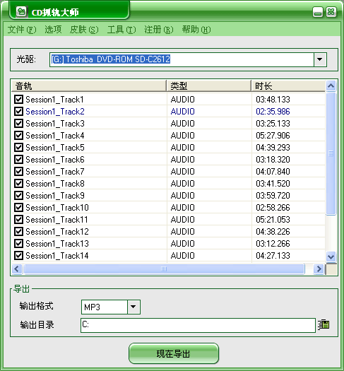 0814c17d644f5158f7b902cc6280d456_14434263365654463.gif