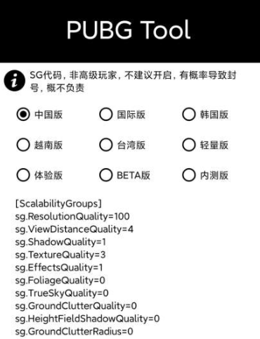 ce5b629b67817773022418cfc1e30608_16492970759556944.png