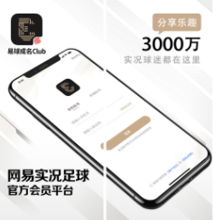 fe4edc2638f7048f5ebb10ebc77c6d2c_15857293841892606.png