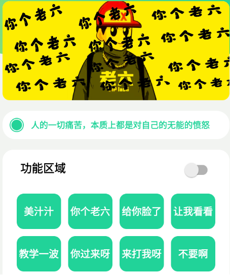 759fa768d2fe49695e3f37ef1aa960e0_16632872409197691.png
