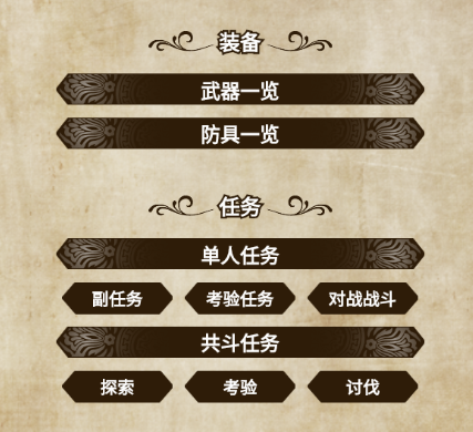 d642db7e3d44214f3ce8ee9a86c56673_16631262534288862.png