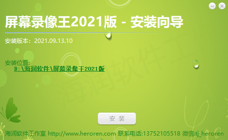08f7c2758d207a546d47dd7d12808647_16320364747880293.png