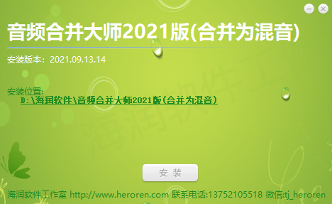 16f1ef4b6ebe4cae80cf035ba23f8d86_16320238108011442.png
