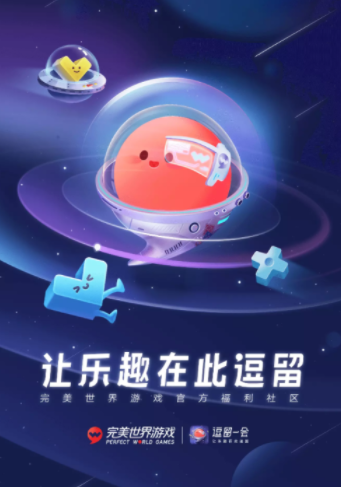76672747e54e5342bee59a8437d8c12c_16625190237238142.png