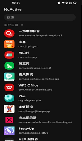 df3ddfd0700ea8c94f187362665d0945_16624554869537718.png