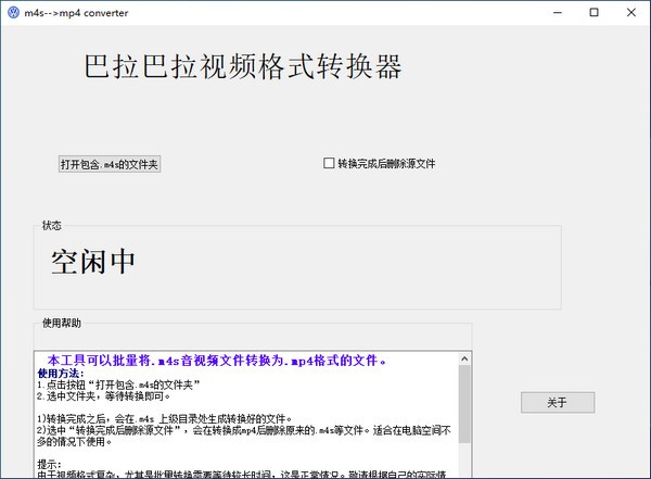 96cefe725f593abb90b3fb3bfca54be2_16318397429226118.jpg