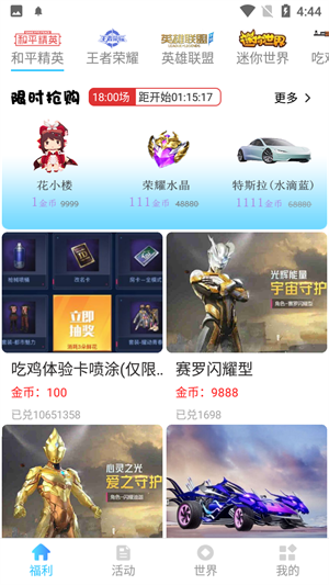 a32eea06c72ccaa773fb059ec57f5b3a_16409286636264066.png