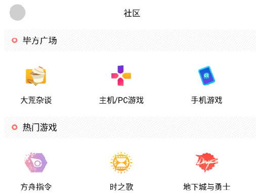 49fdbc20e80dbada335638e3266d9473_16442229195528394.png