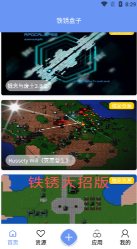 56ffe82391bbcb91ef88b82ff0ecb5cf_16600317542120023.png