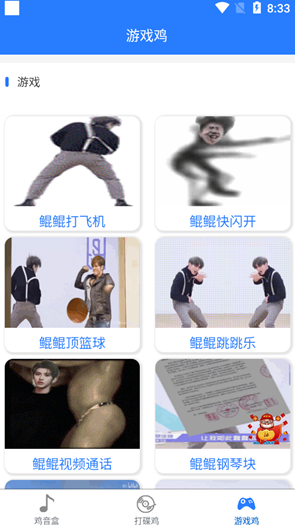 2eaa7689afda2bdf58ae58a10b0e56c4_16589985746578413.png
