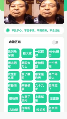 78a1be2c2142c8744ec13ad525c425cf_16587938102737592.png
