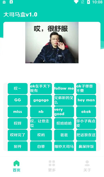 ff7150134b5b972726f75d9a5d8cc0f6_16587373711506299.png