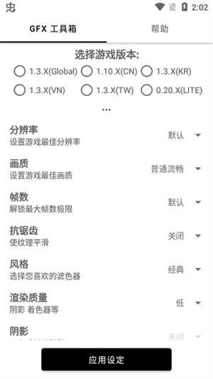 dc0aea3ccc971f49616648ccf4fb5491_16585454118009657.png