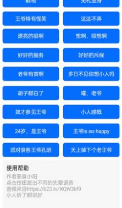 dd651d65e090ada39322bd2c05fbbf32_16583719512470899.png