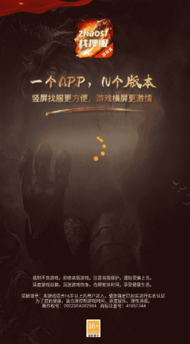 9a52050e729d794c0cbcf6d6e6f7dfe4_16582116276421995.png