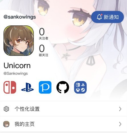 457daa70c0ddbcbb4c7869eebba9f067_16297760208057447.png