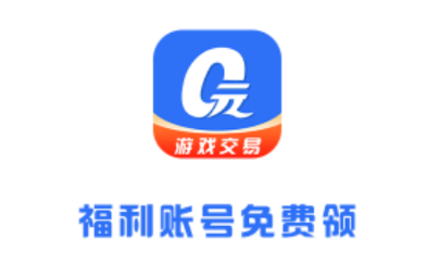 0氪手游平台官方app 6768cd53272c2d91cccf4124a7d3ee14_16322089807623625.png