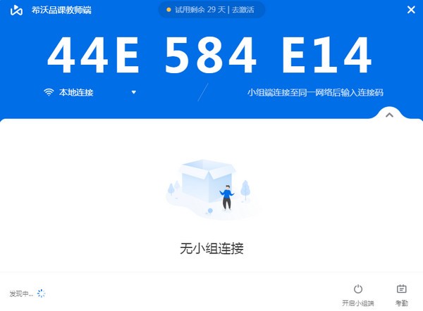 532b6bfc2c160aa80ec9c00a9afbc7e8_15794183356095014.png
