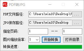 e6dac93a45fe85c719099568fcfbd7ec_16312659002835782.jpg