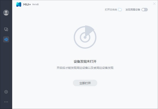 782984021547ac94e1ccfbe52698e8a5_16092108184092069.png