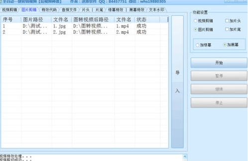 522dc33cfc43bb01879814961f60a37c_16302014324127775.png