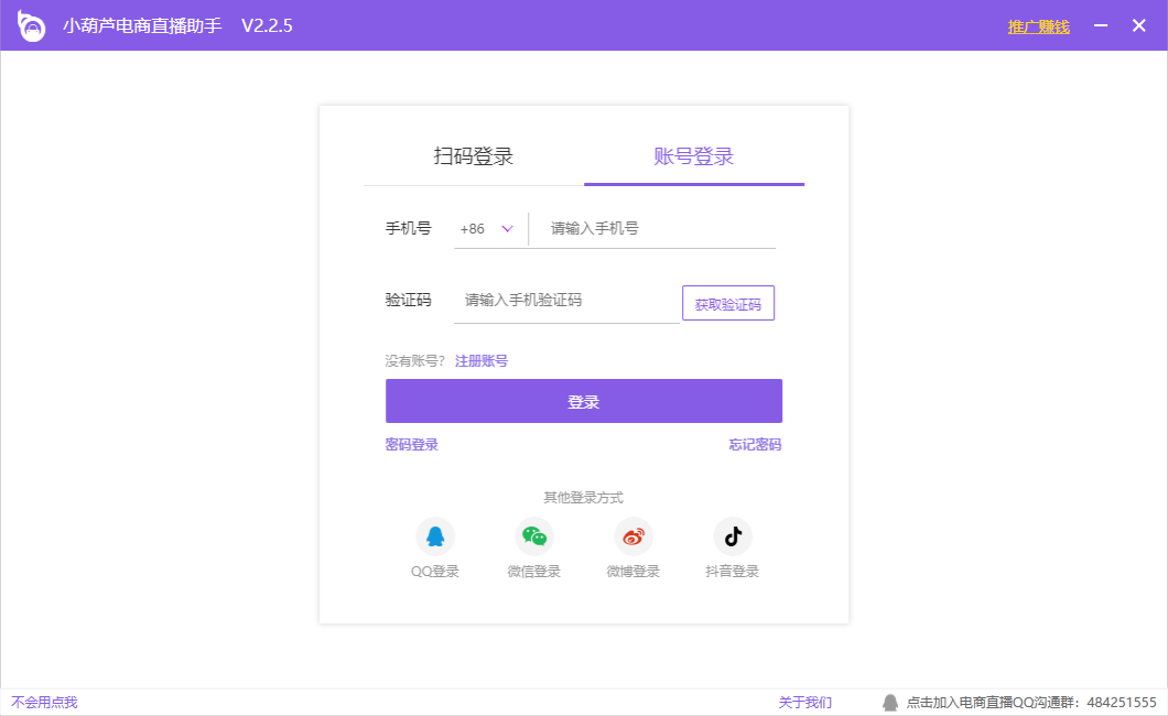 0412aaa2a39852b2b3a32c3bab4748f6_16069645862638028.png