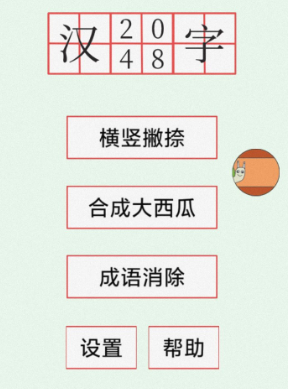 0bb6eb9e6db435bc4a7fde84403c80b6_16723614382690626.png