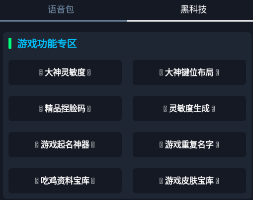 9336a26212d54c93ae0ce7b7370fd269_16341719568073378.png