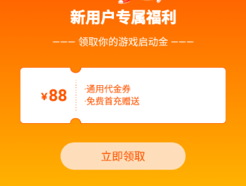 7174aaa9b593436e3660a8be3b7d50fa_202011231125595887922.png