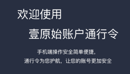 01f8746166fbf20ad5472d77c48c78fa_16551653254463956.png