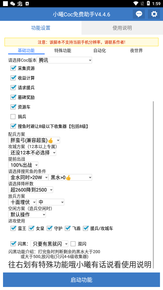 9ea87aaff8e502108b718fe9ae9392dd_17091863451163388.png
