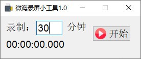 8721cc610f1f164019bc6858dc129eff_16293615566147199.jpg