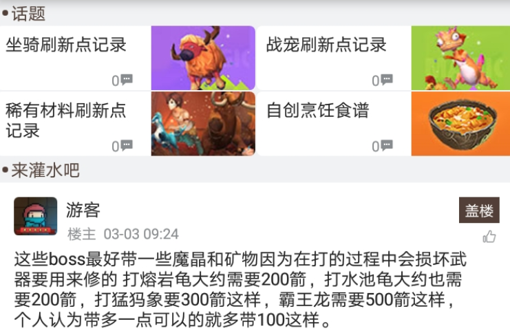 a7e94ed2aa3ff00bf0df6a56ec2978b3_16405055537561277.png