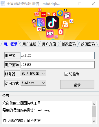 4c1b4377a1bd2a0caa3c06e52f896702_16288149692620588.png