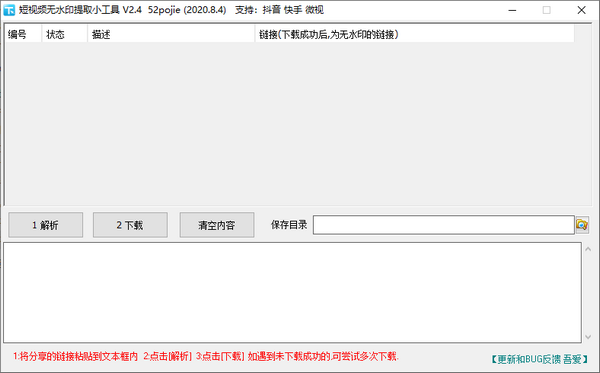 d26dfcb2d2d14c1522dec701c34634e3_16287534719750441.png