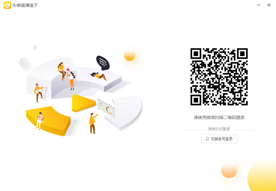 ec6725171b53a263ace639a9cc07572b_15488268001416761.png