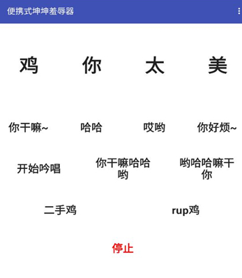 2021f5da728cb9c0c82e59d00da7be69_16517961417329328.png