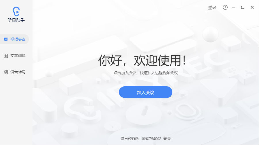 a22c325cb5e9a57cb79cebfd8b0a943f_15724034658157560.png