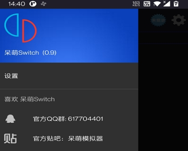 89f061dd6d7412b80d1d6e0b9e04d380_16516513667115370.png