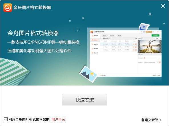ac33ccd3ff305d7457837b677c1cfc82_20217299081717.png