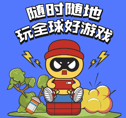 6457c72645806724f4a94f90c45a6d6f_16505217172871076.png