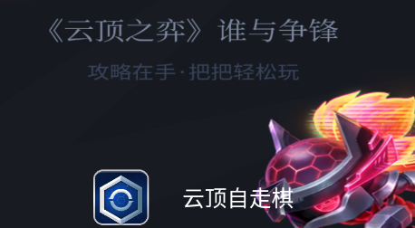 4cbc2ad8afe54291c33108405d02f6ab_16496459125849882.png